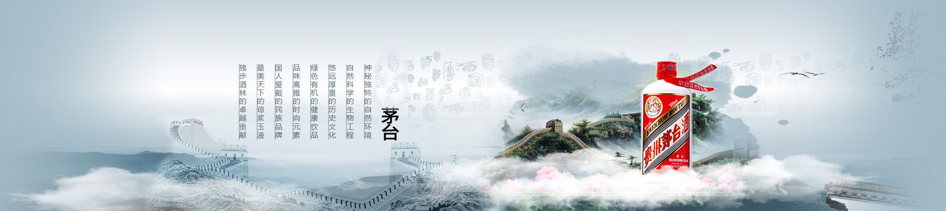 厦门喜力啤酒总代理